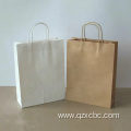 kraft paper bag clothing store shopping tote bag